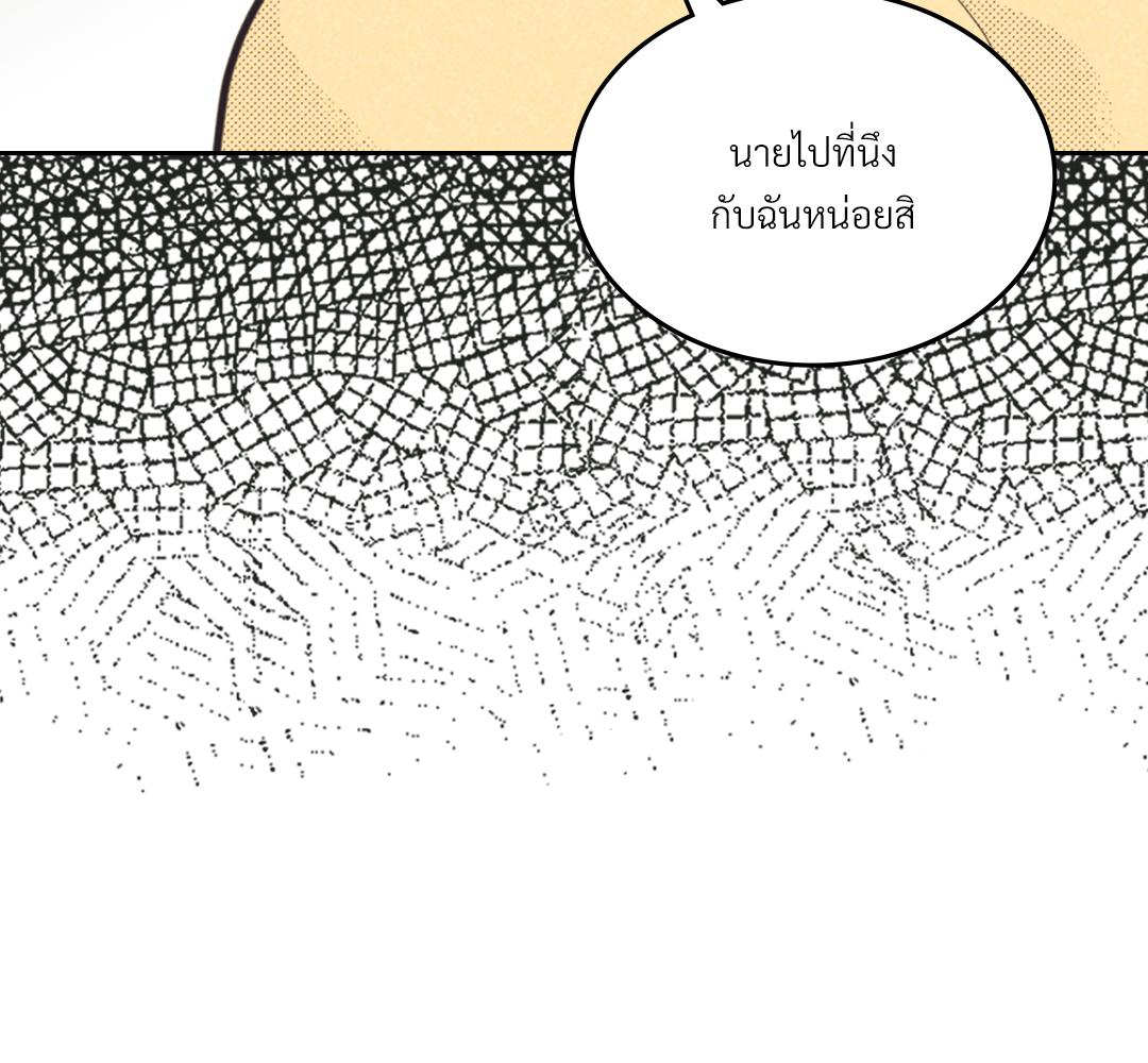 หน้า 134