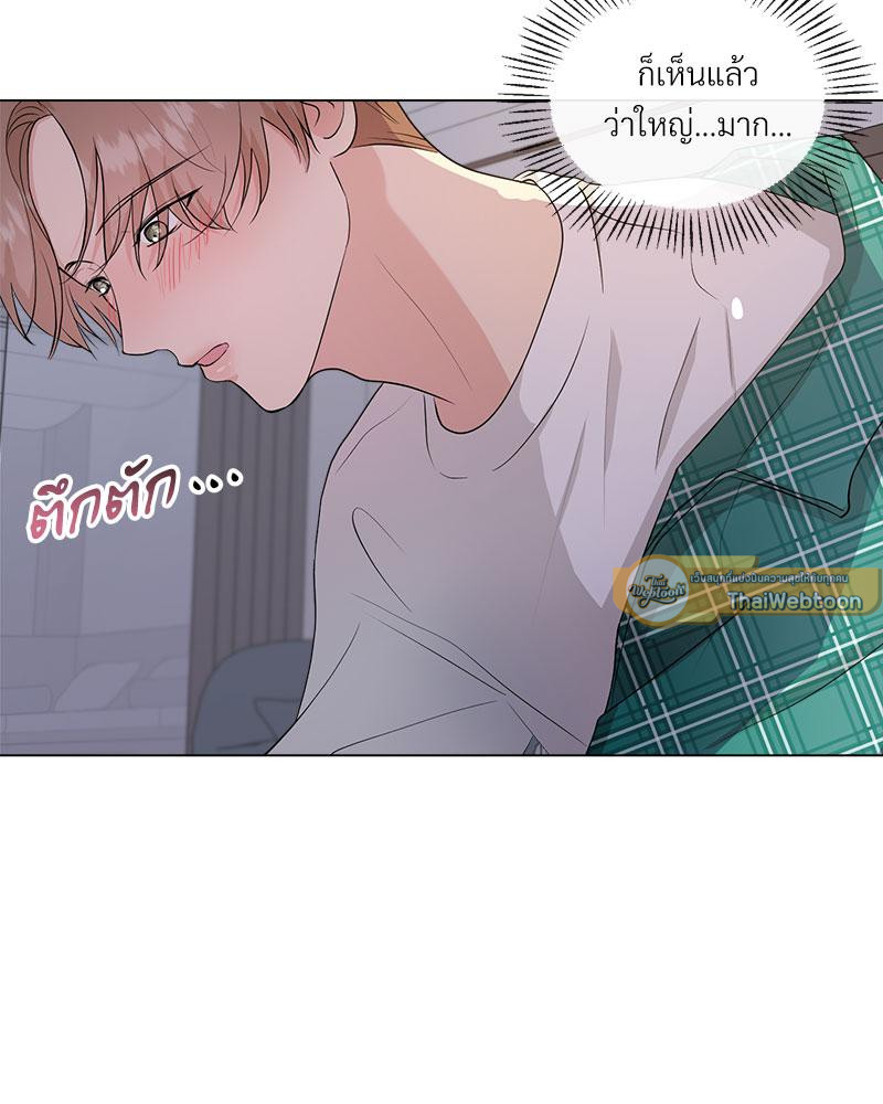 หน้า 51