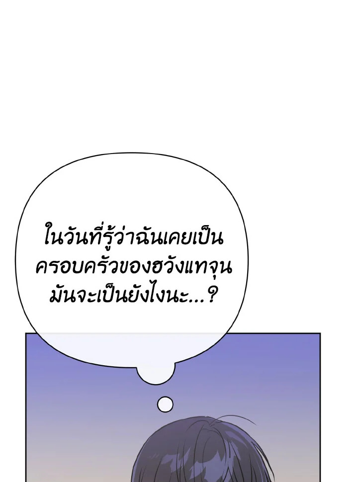 หน้า 98