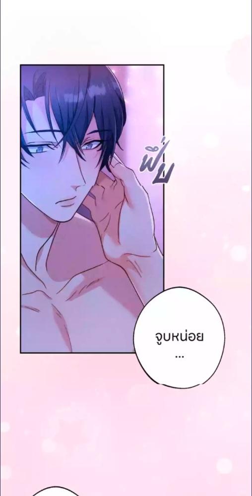 หน้า 98