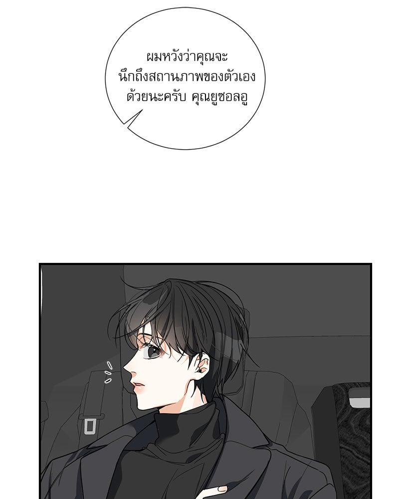 หน้า 66