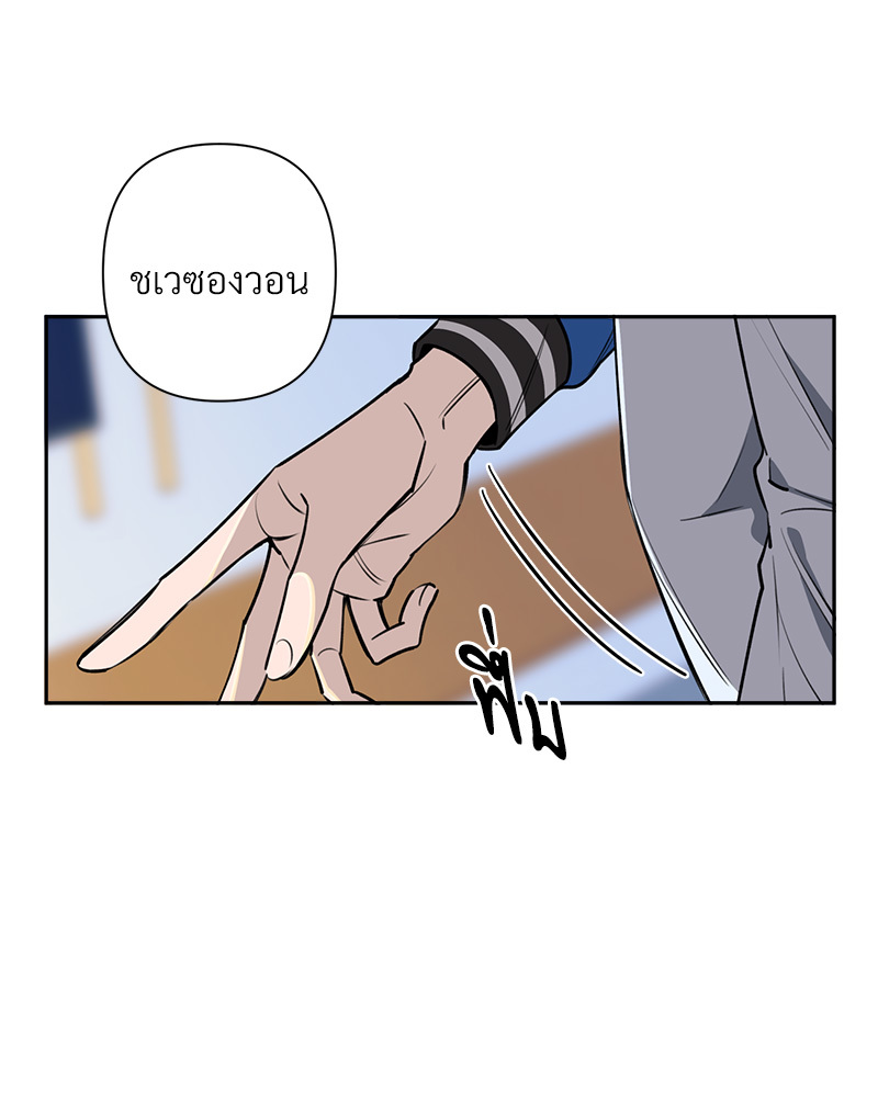 หน้า 96