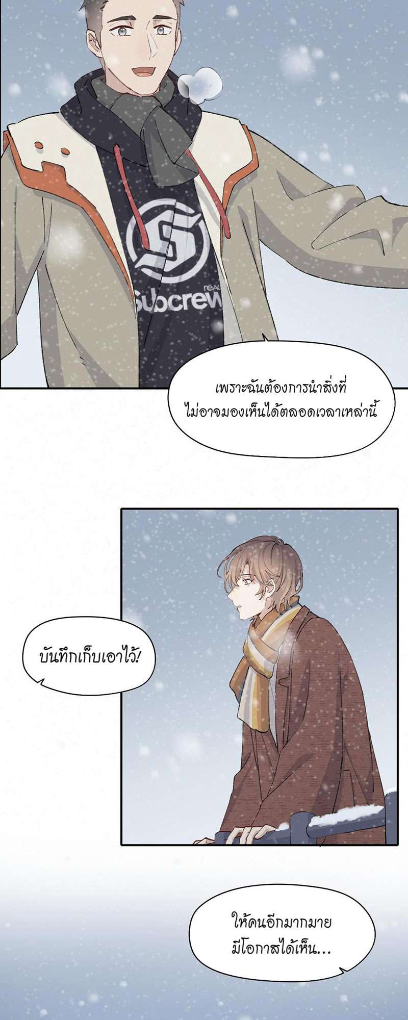 หน้า 27