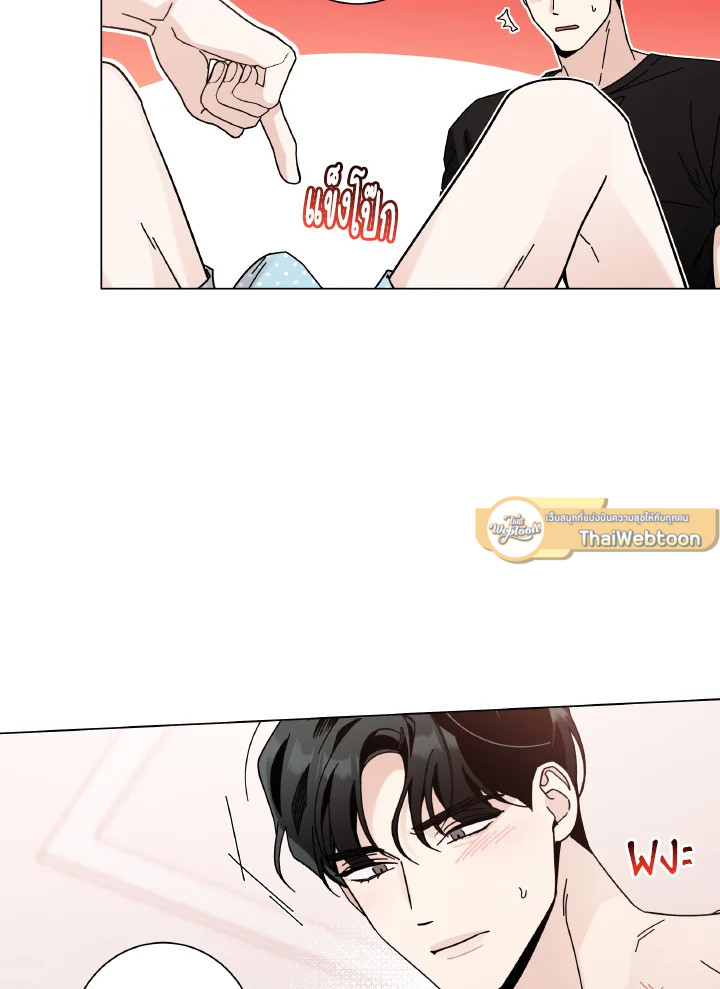 หน้า 70