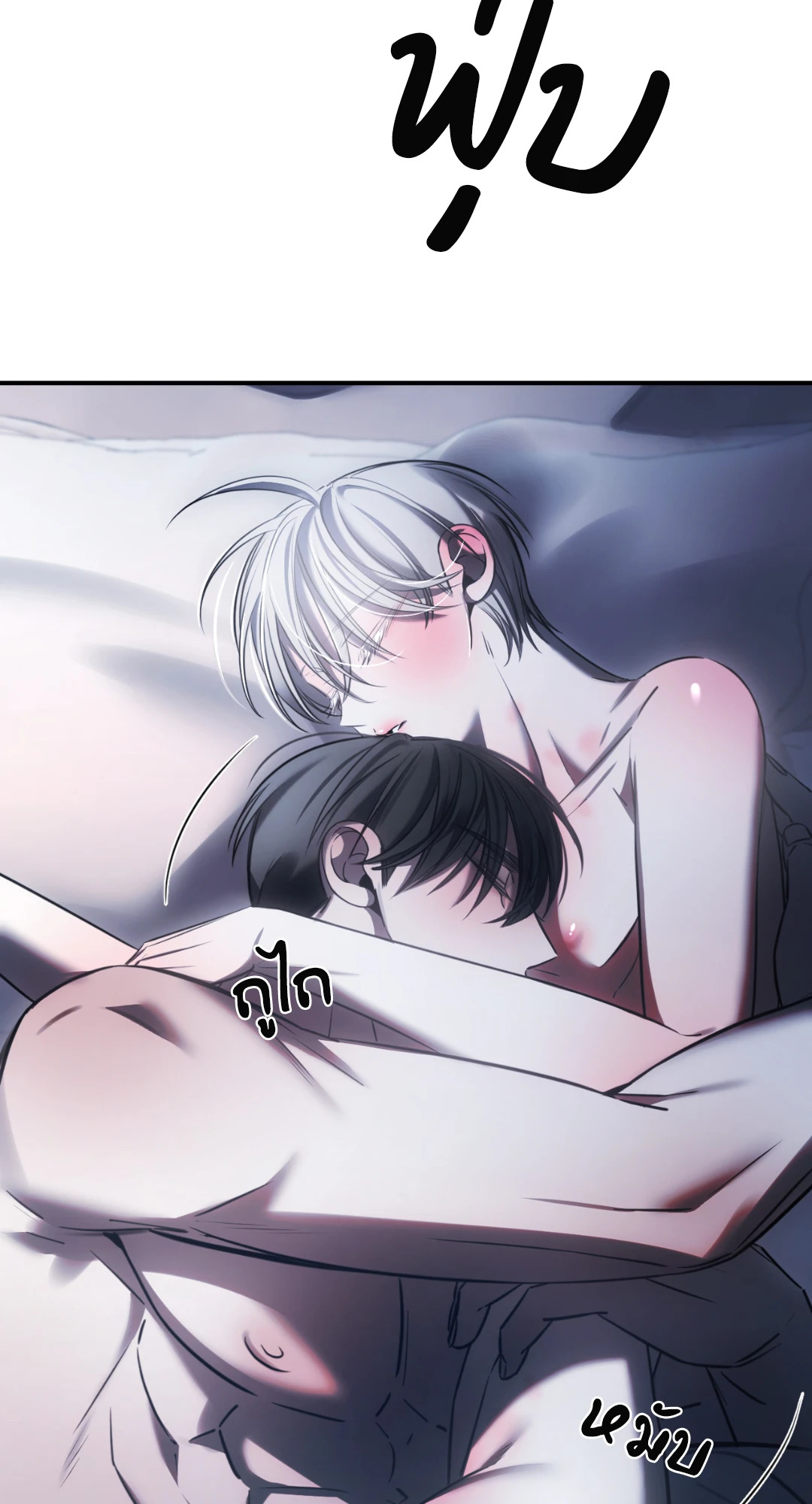 หน้า 57