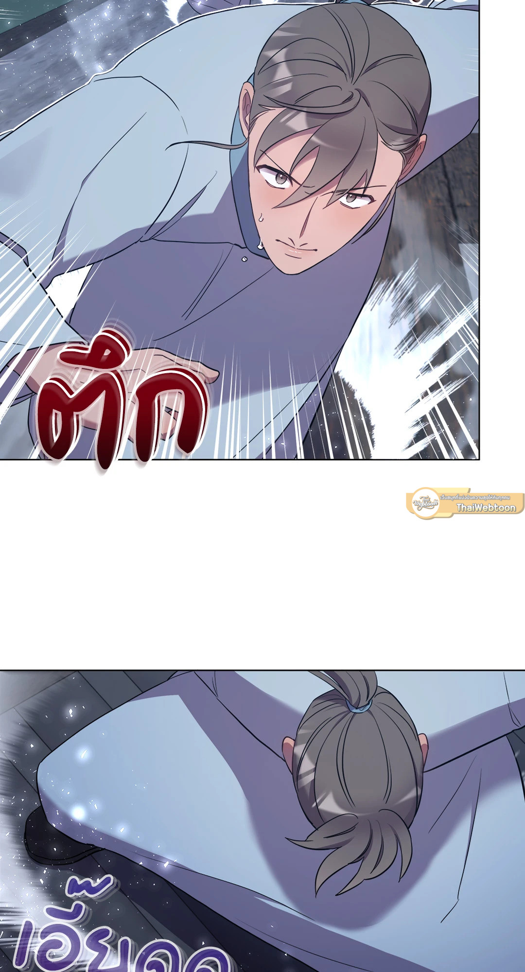 หน้า 65