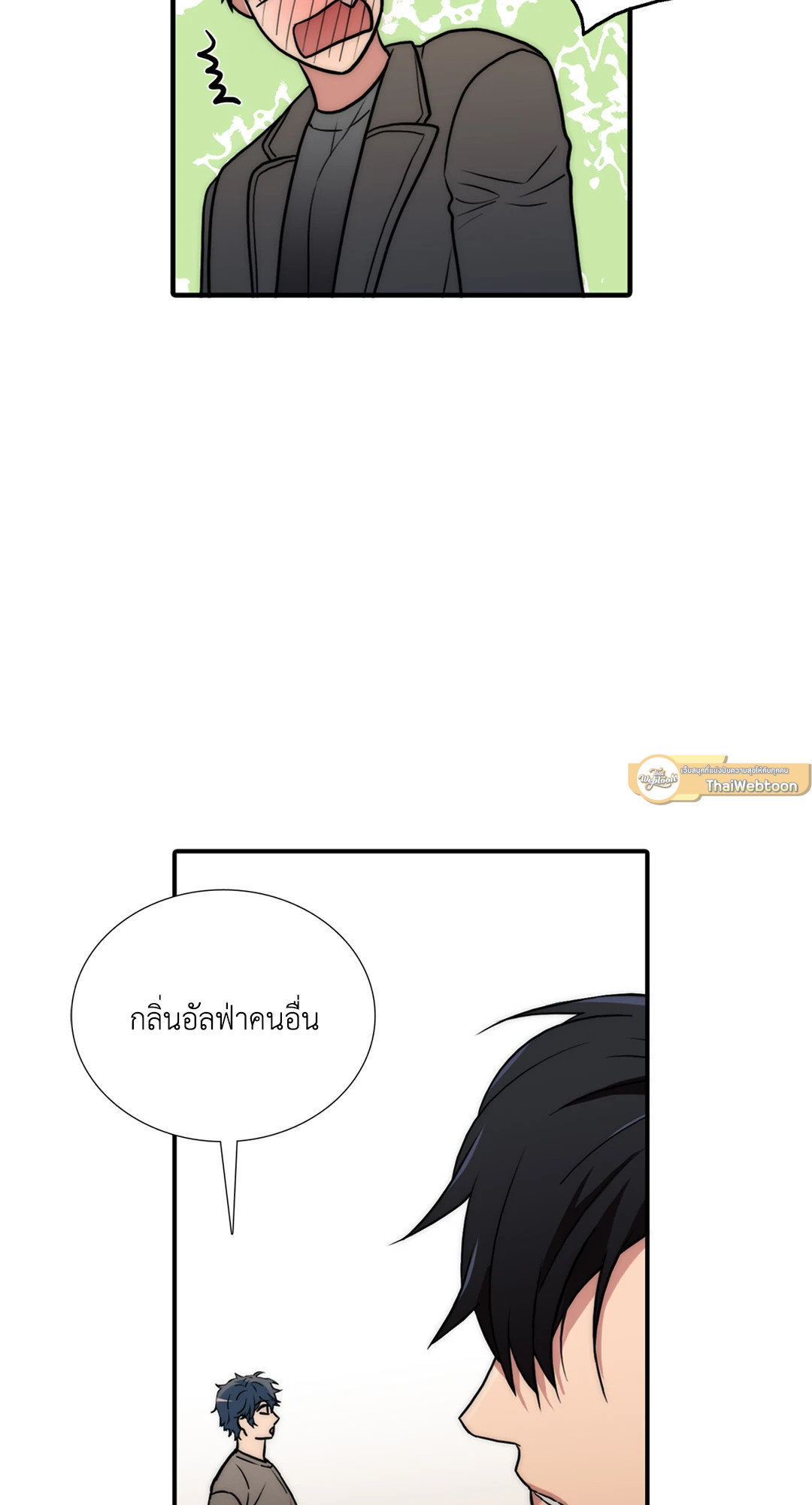 หน้า 57