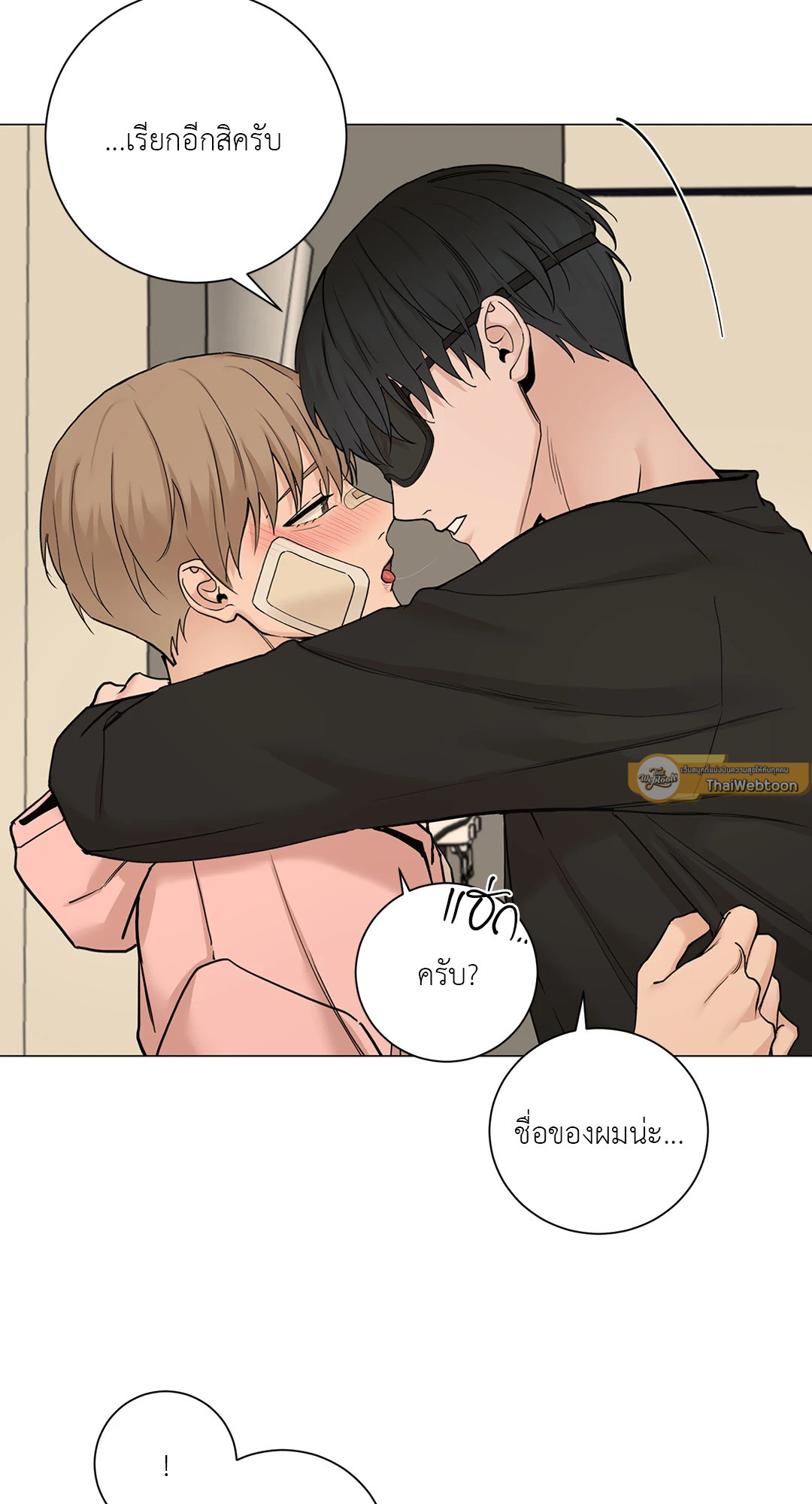 หน้า 30