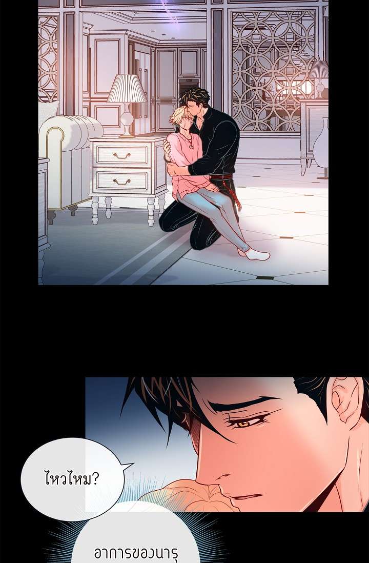หน้า 58