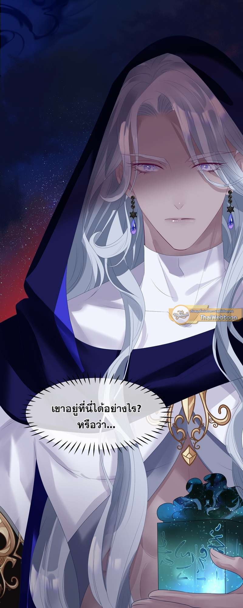 หน้า 48