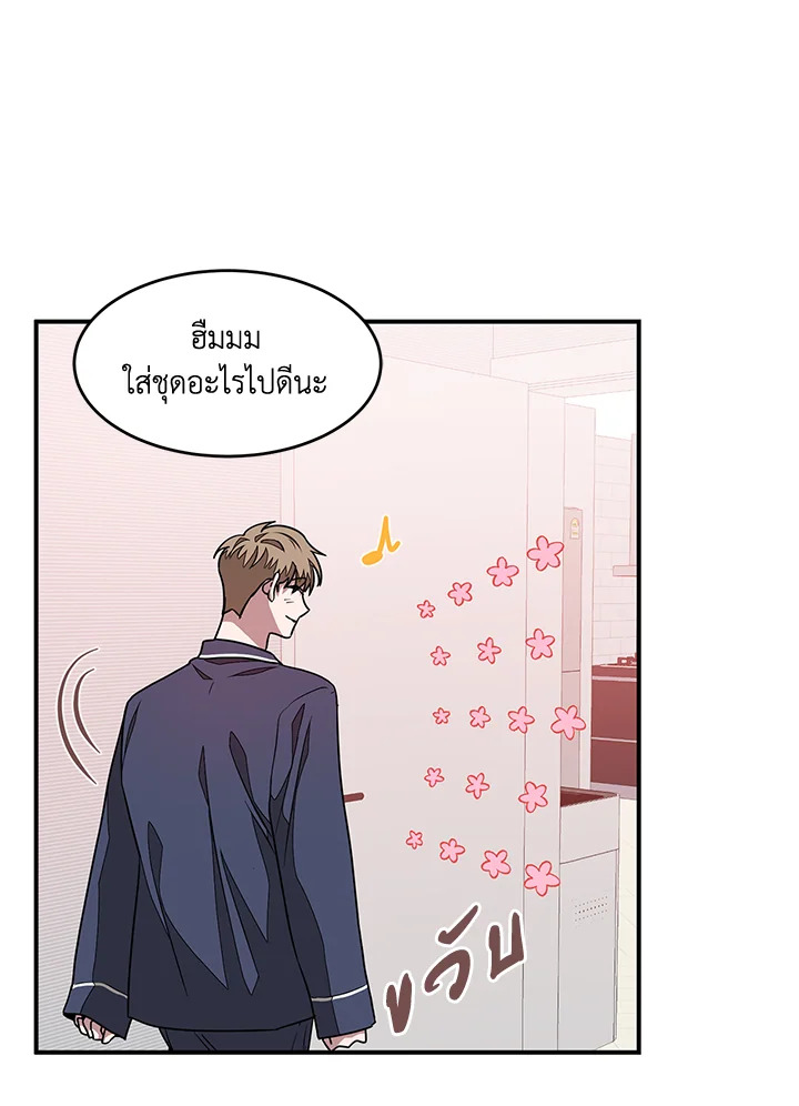 หน้า 56