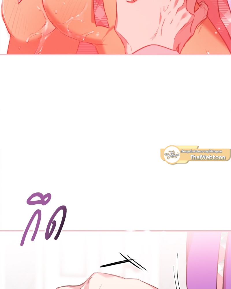 หน้า 140