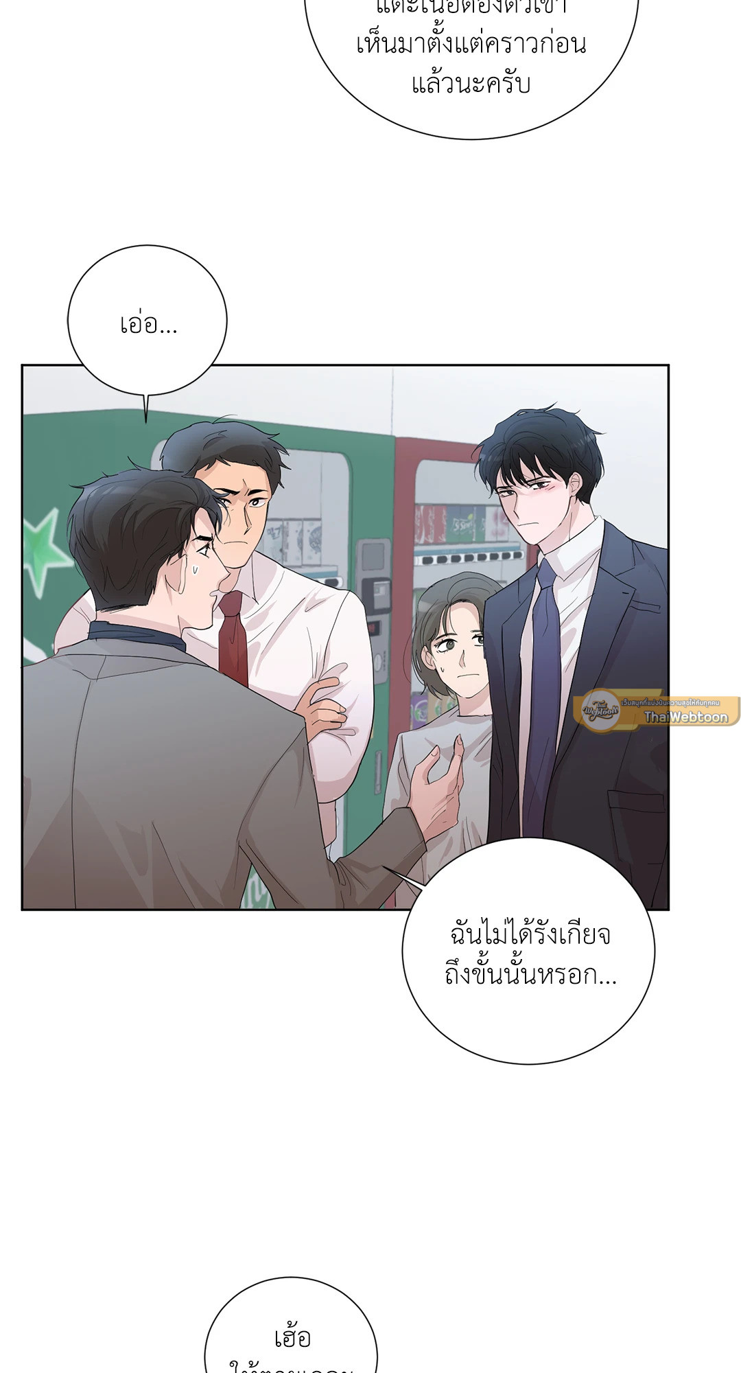 หน้า 58
