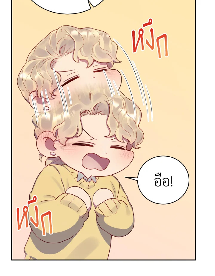 หน้า 105