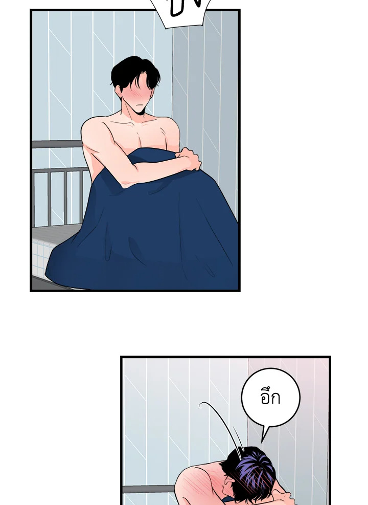 หน้า 62