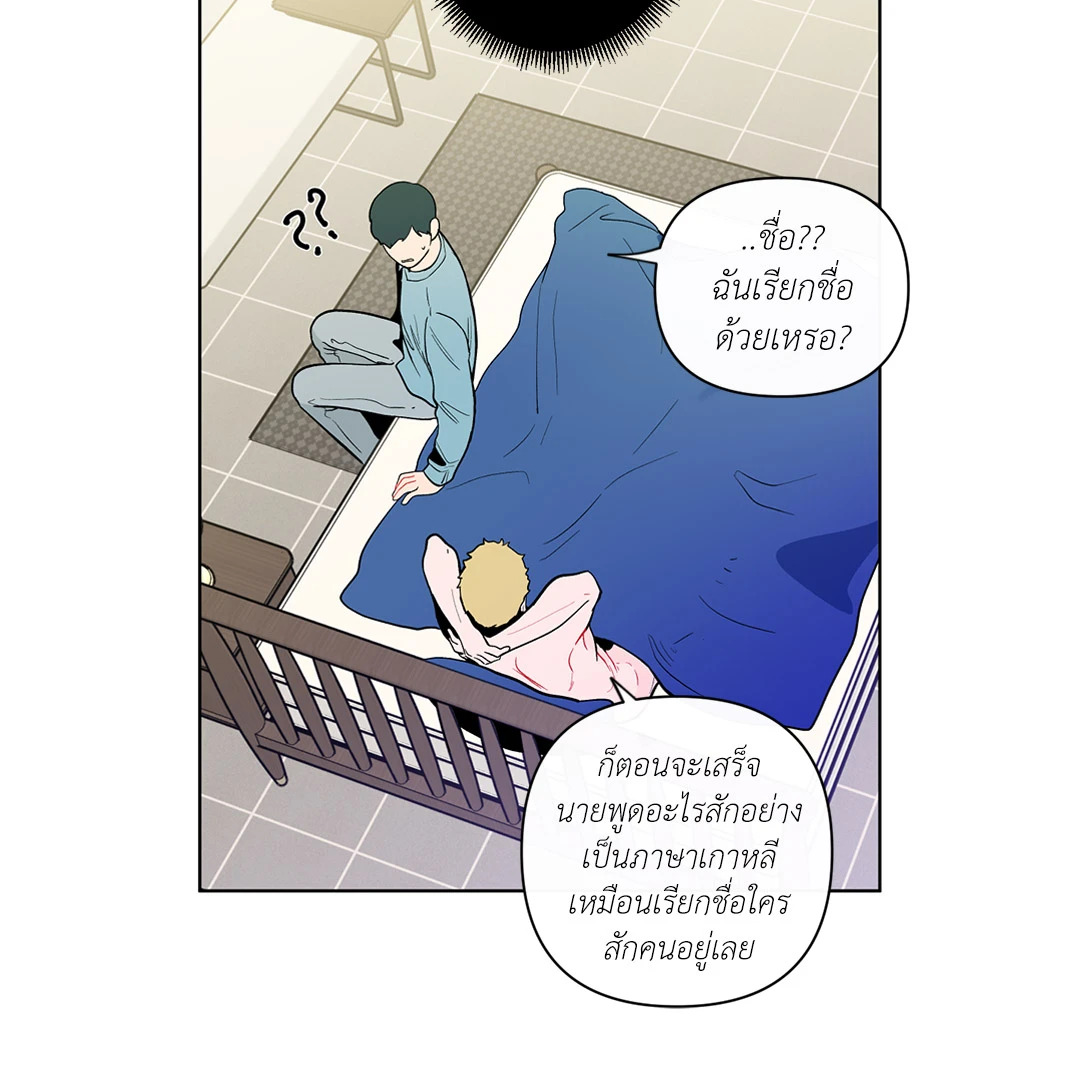 หน้า 35