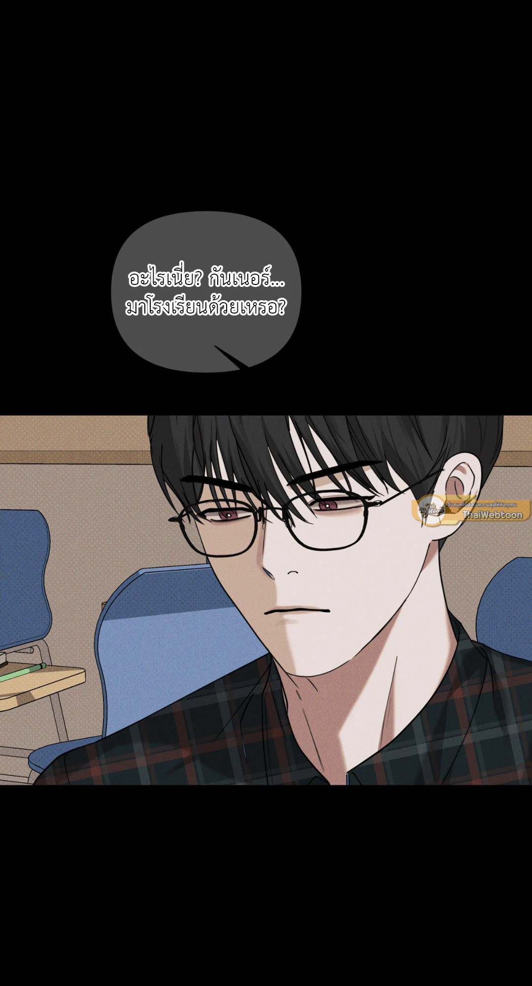 หน้า 47