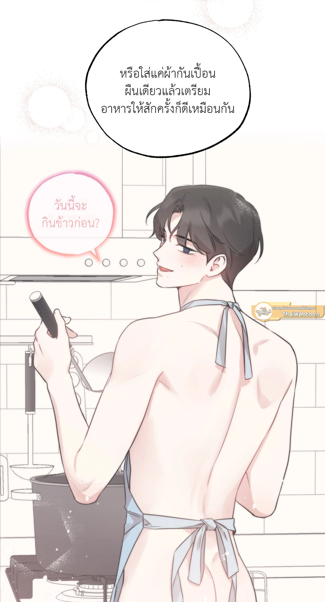 หน้า 60