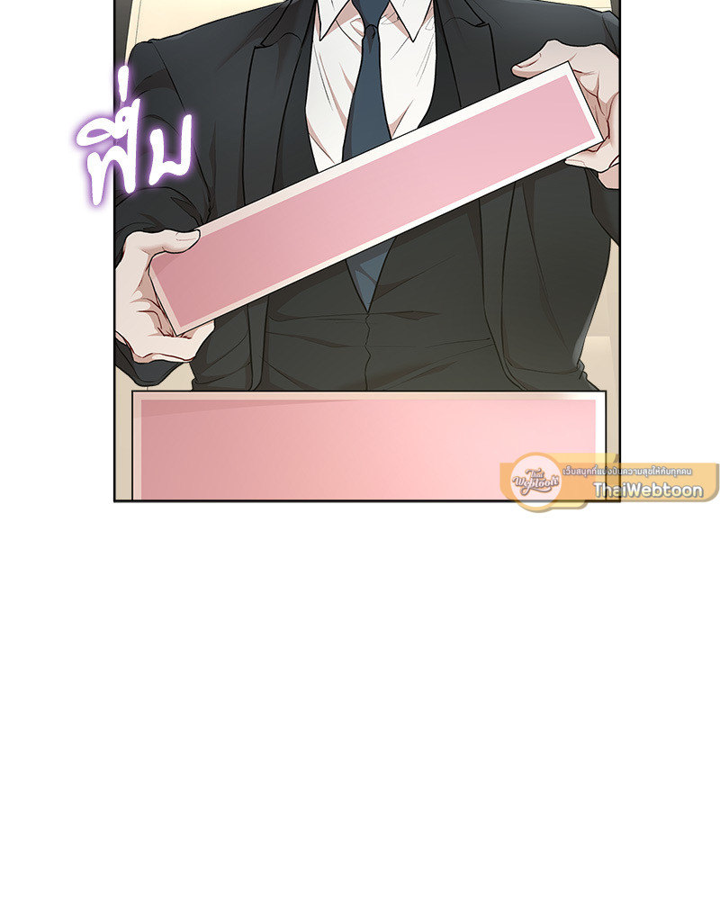 หน้า 106