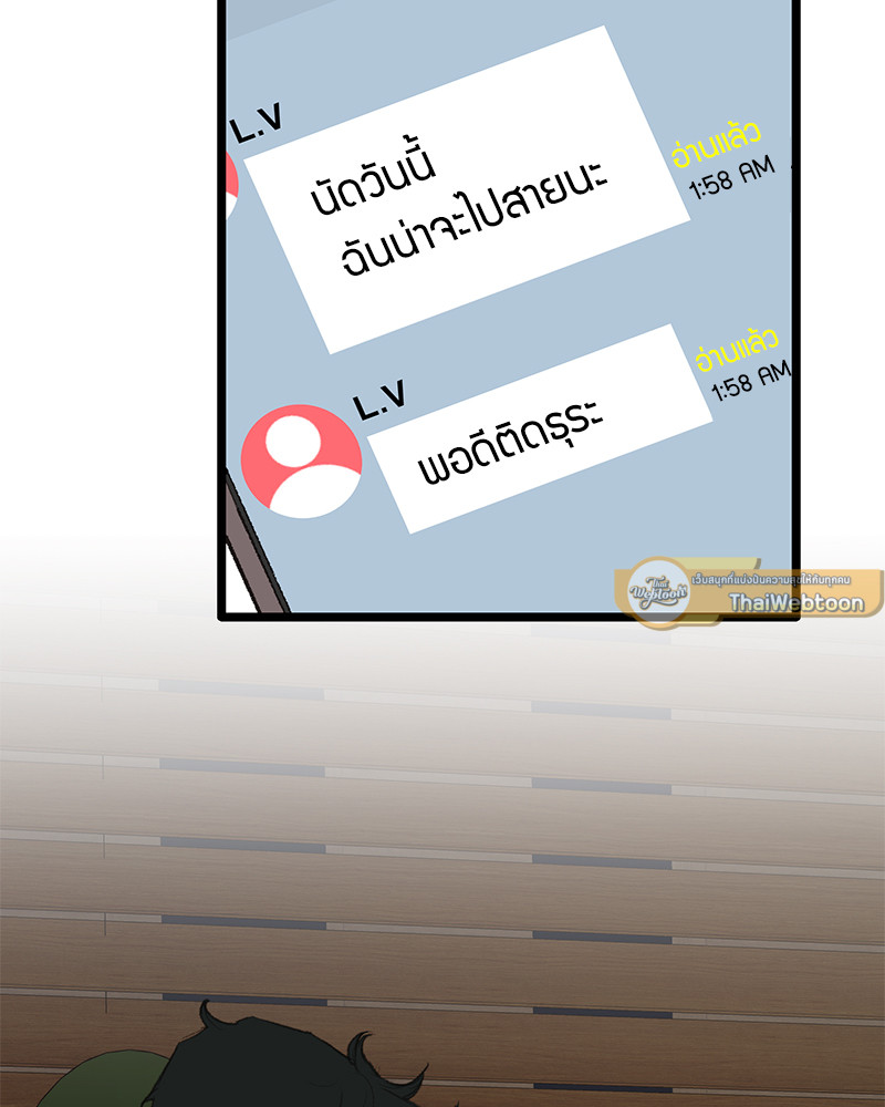 หน้า 95