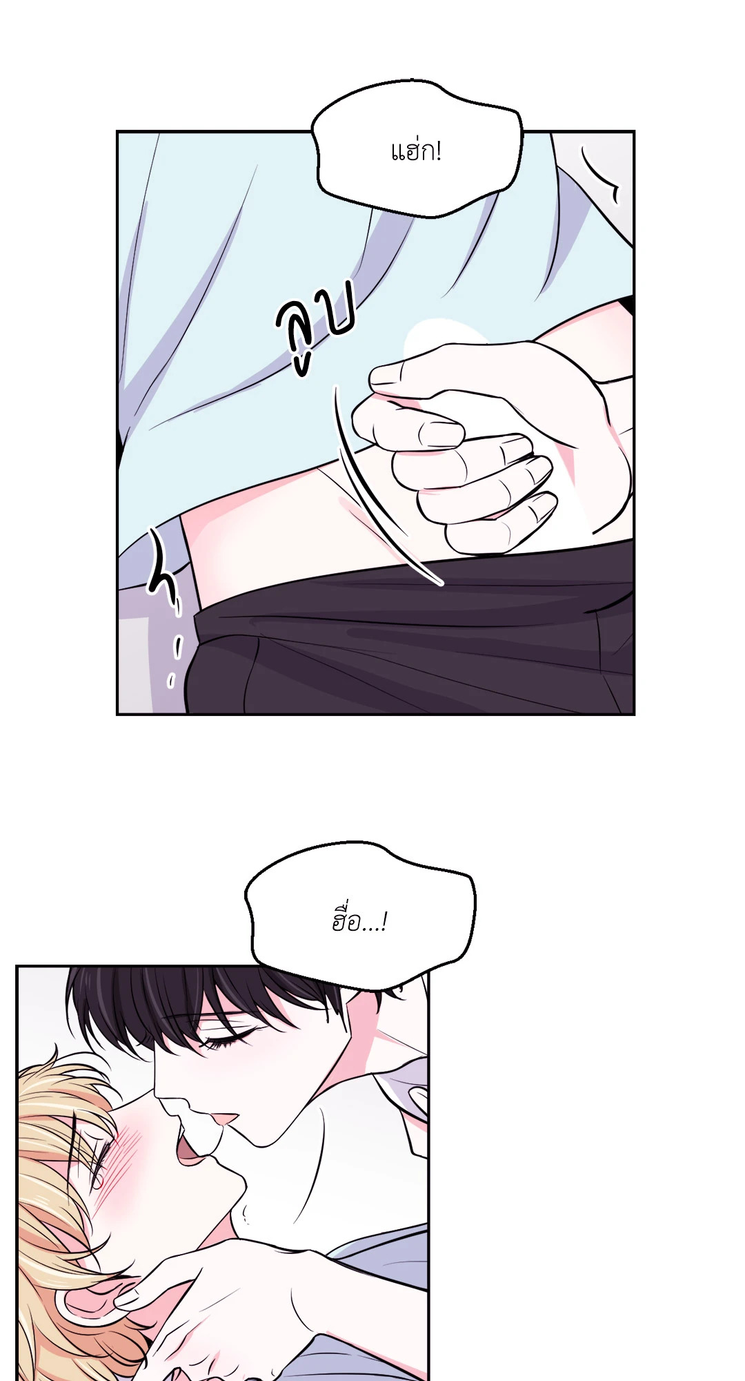 หน้า 41