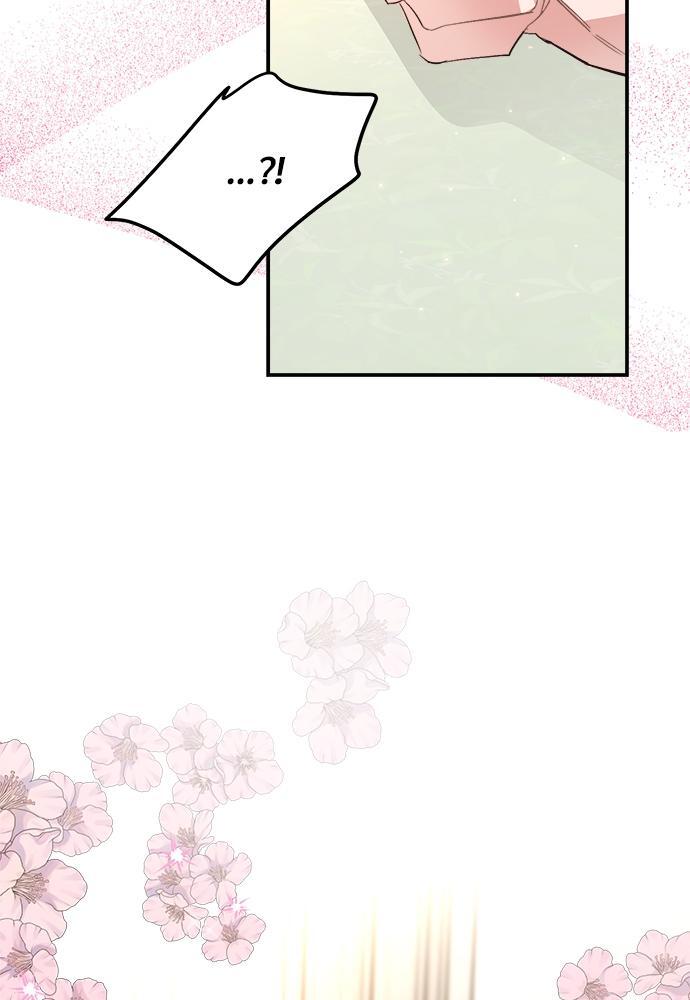 หน้า 105