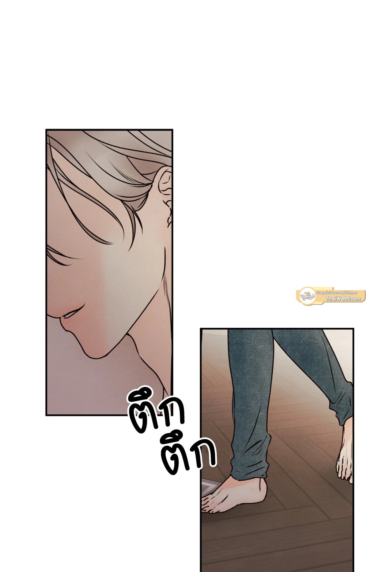 หน้า 82
