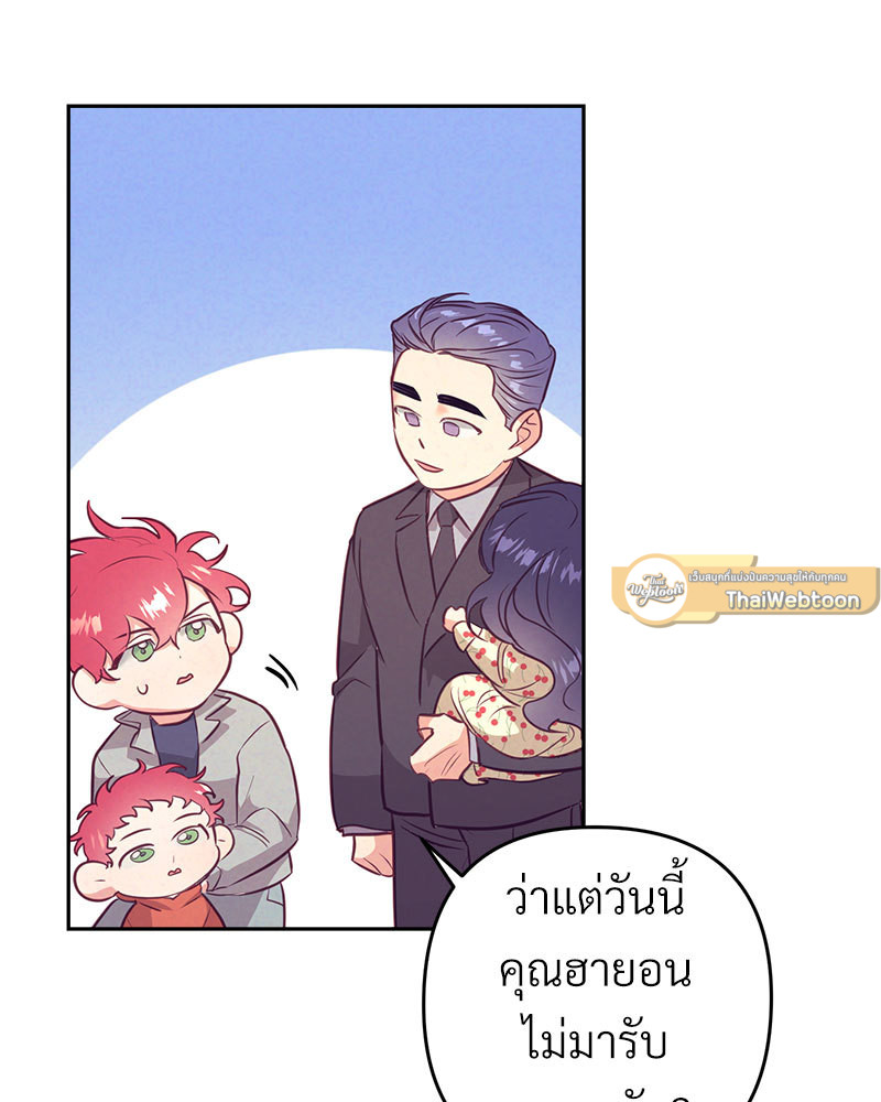 หน้า 72