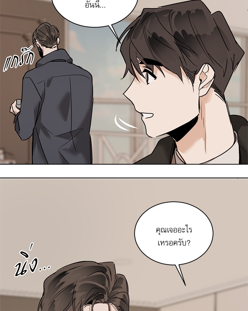 หน้า 56