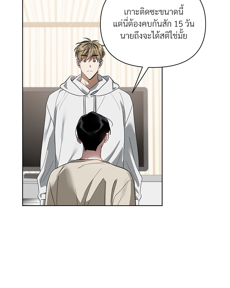 หน้า 60