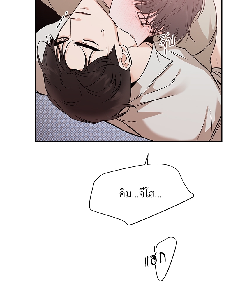 หน้า 88
