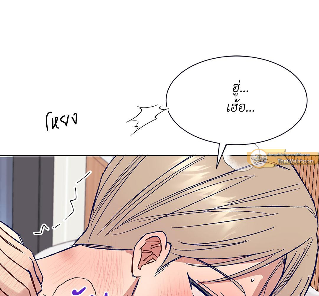หน้า 96