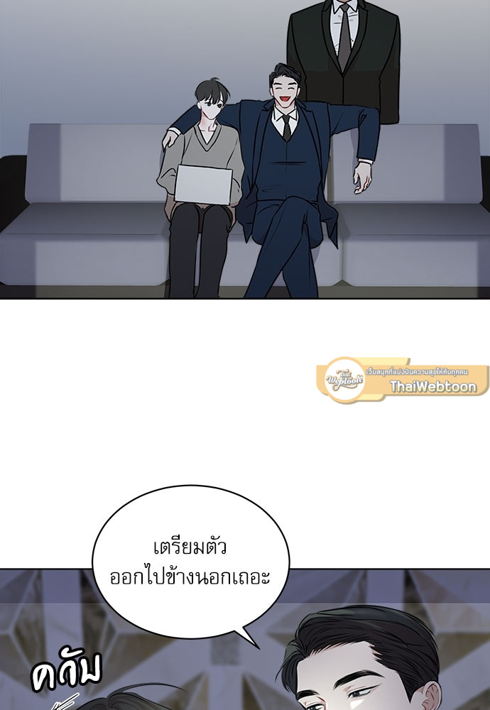 หน้า 68