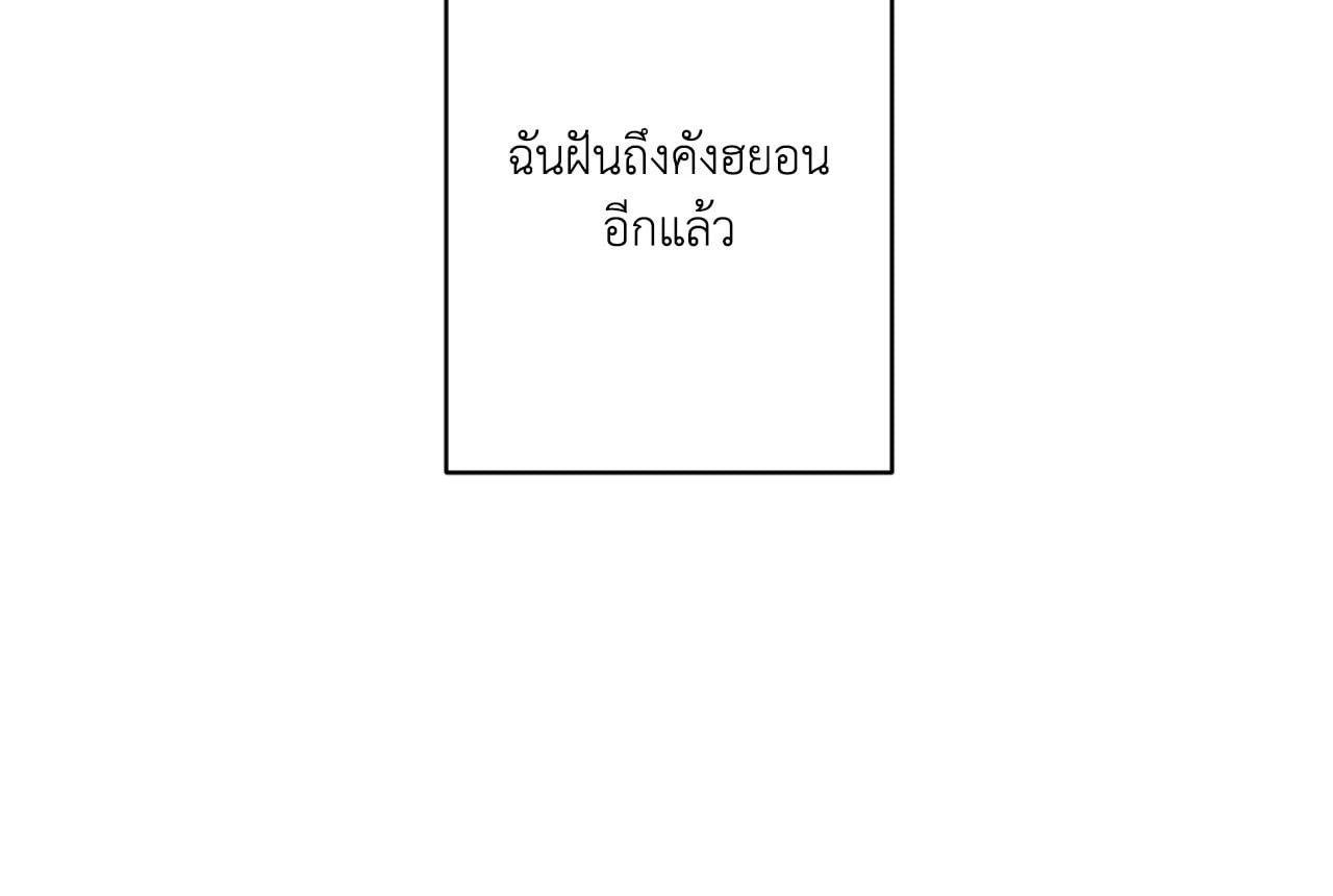 หน้า 95
