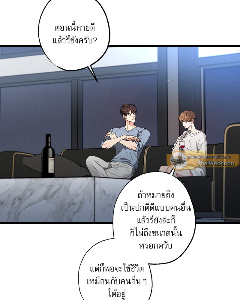 หน้า 31