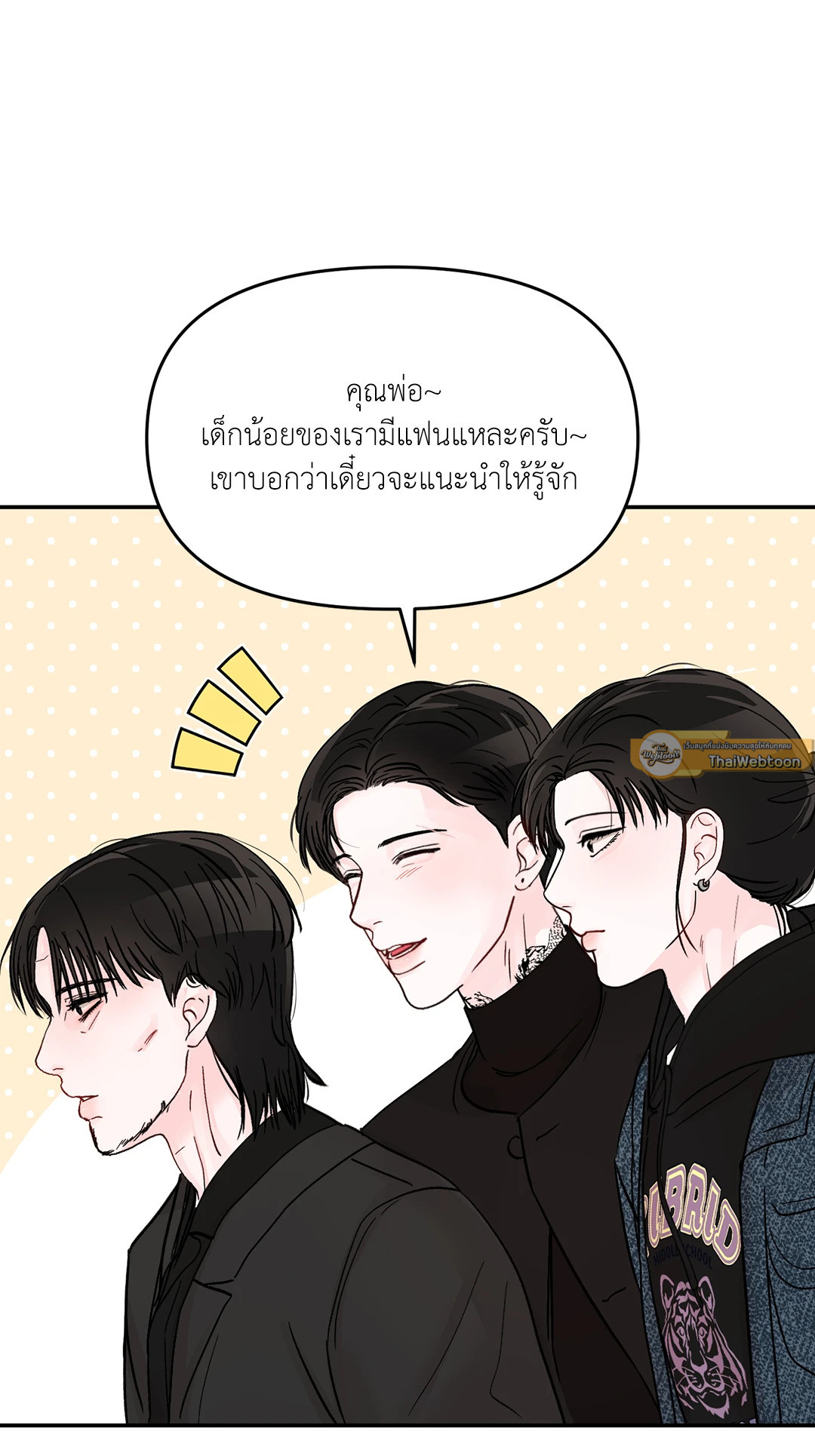 หน้า 65