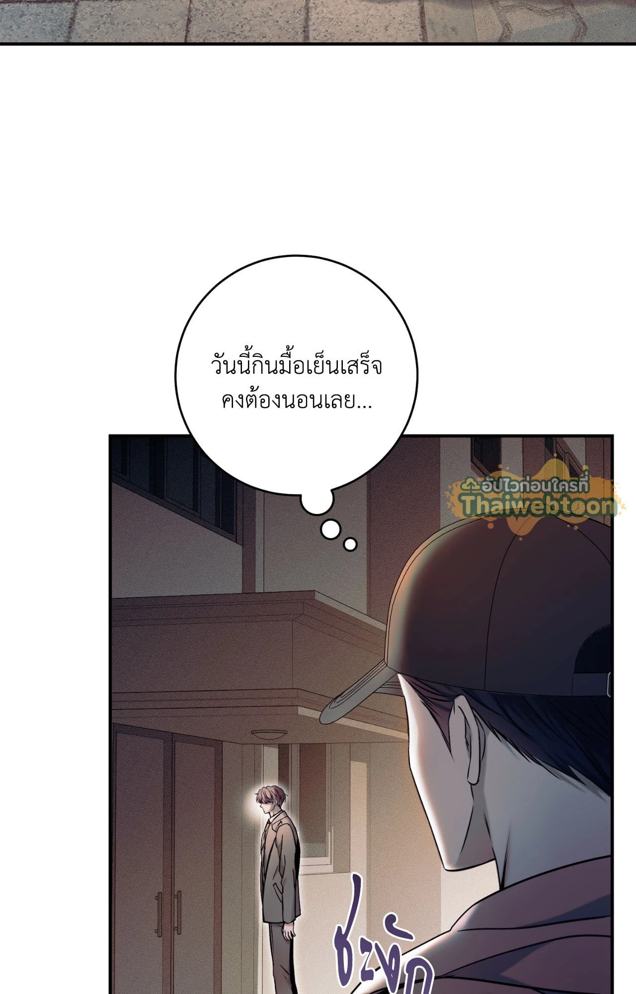 หน้า 74