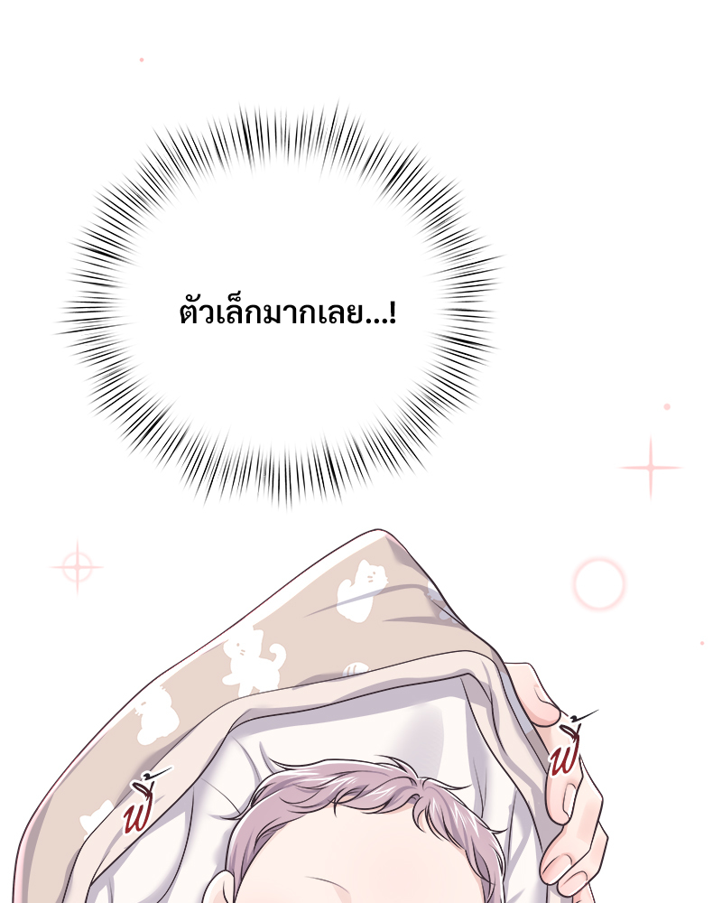 หน้า 72