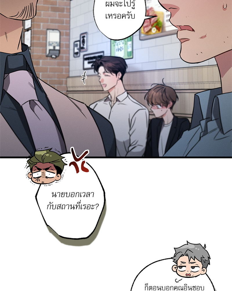 หน้า 126