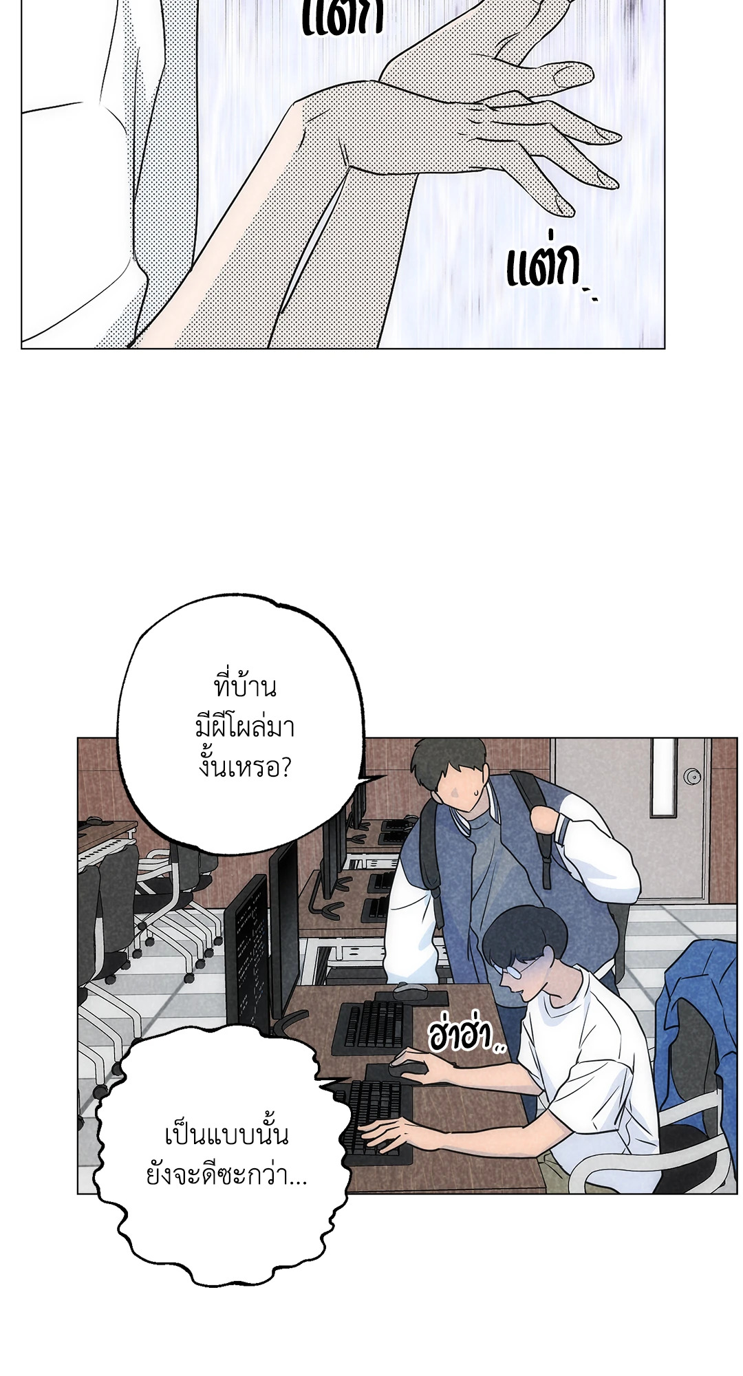 หน้า 37