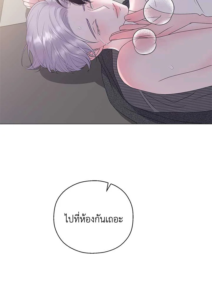 หน้า 54