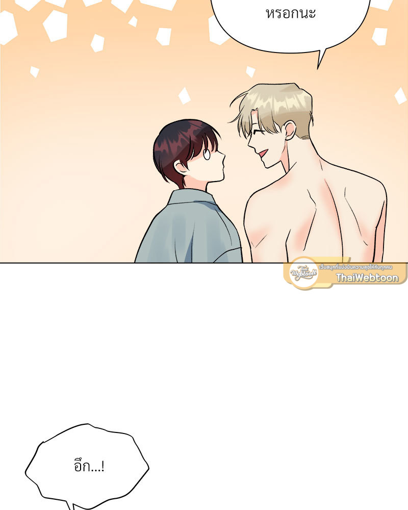 หน้า 99