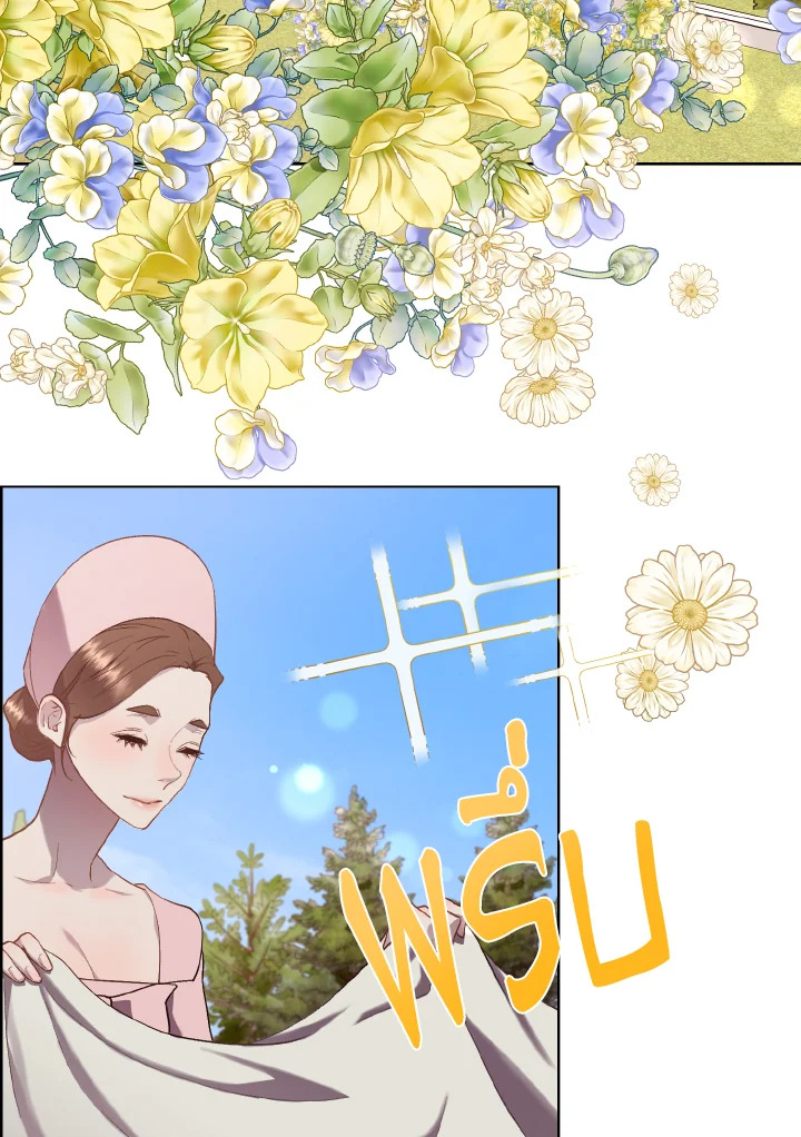 เจ้าสารเลวที่แสนดีนั่น ต้องโดนฉันหักคอ | Shall Kill That Sweet Devil ตอนที่ 108 - รูปที่ 2