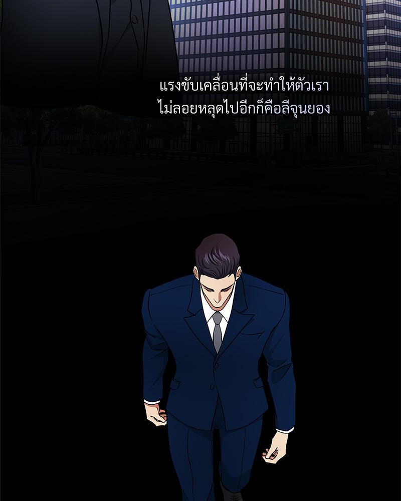 หน้า 109