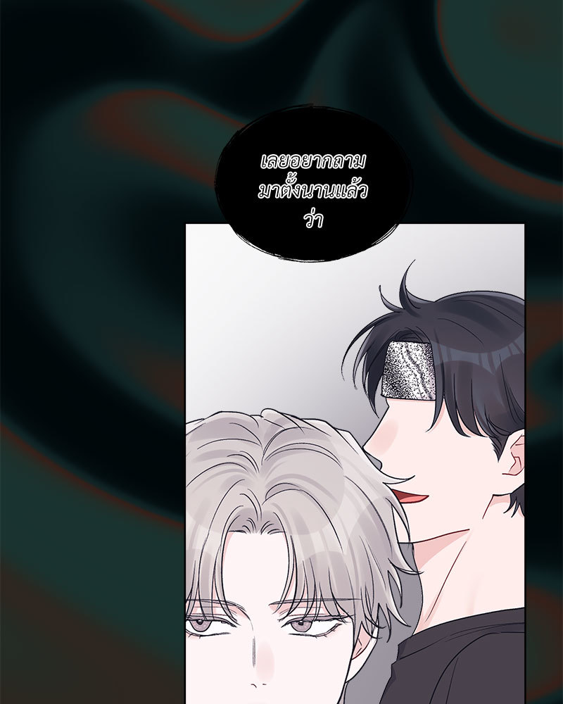หน้า 74