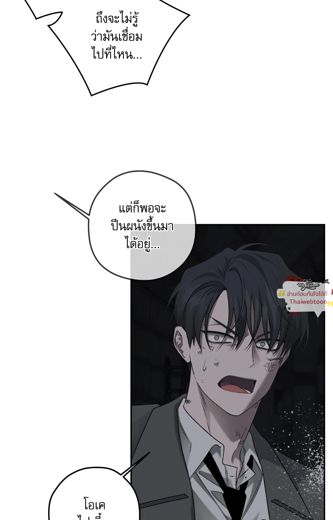 หน้า 60