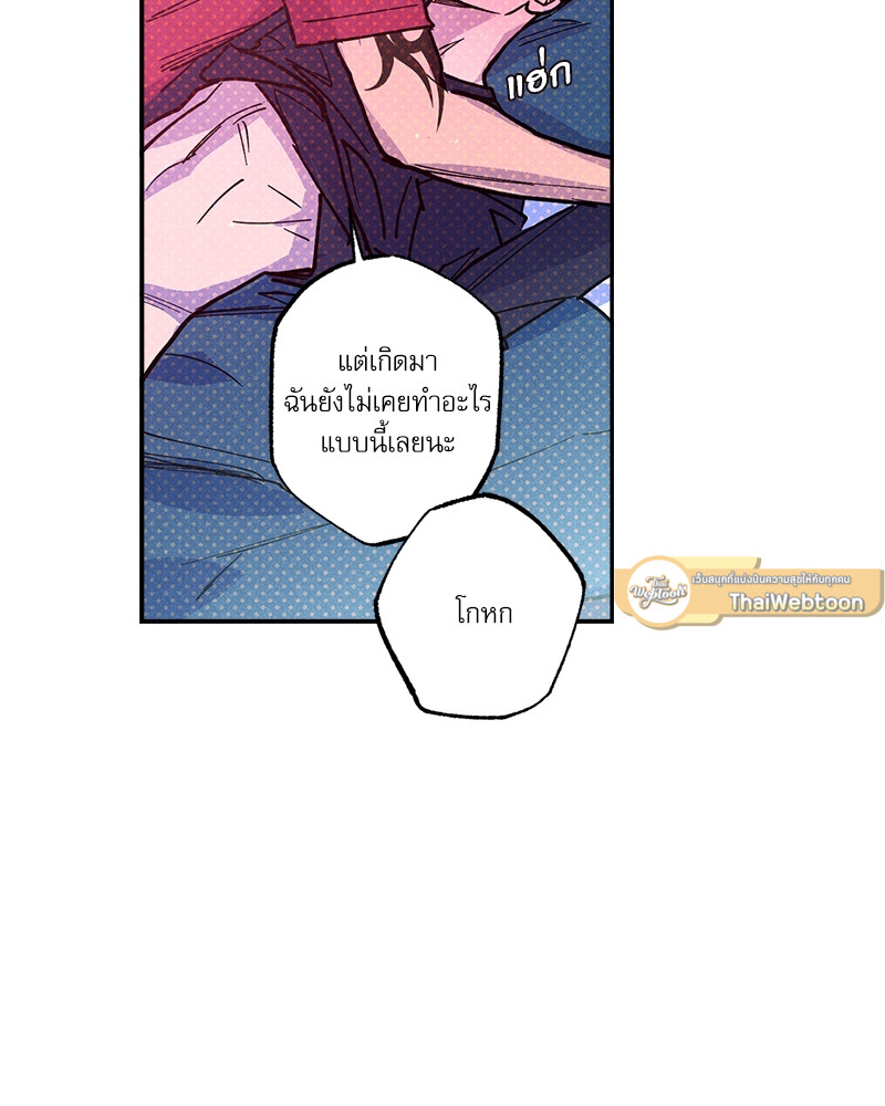 หน้า 89