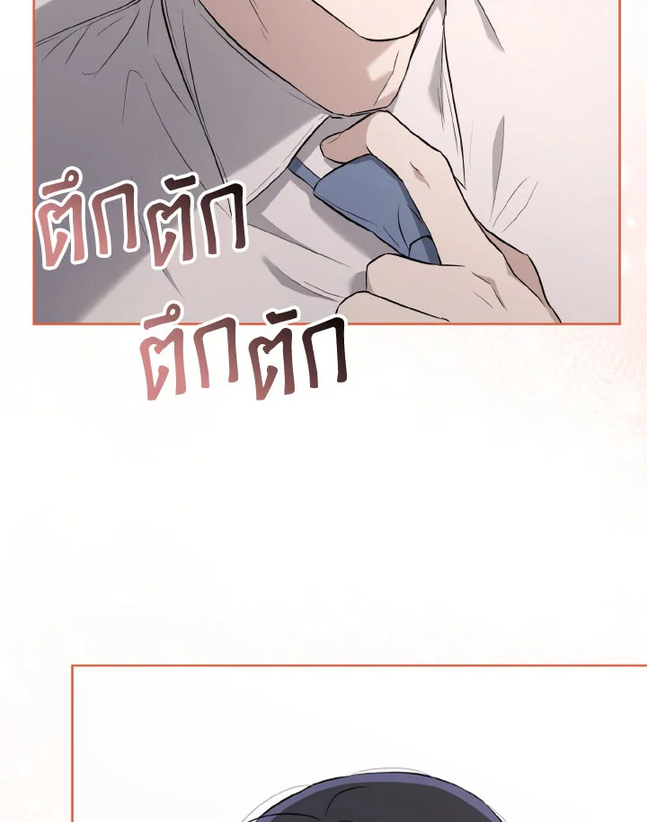 หน้า 102