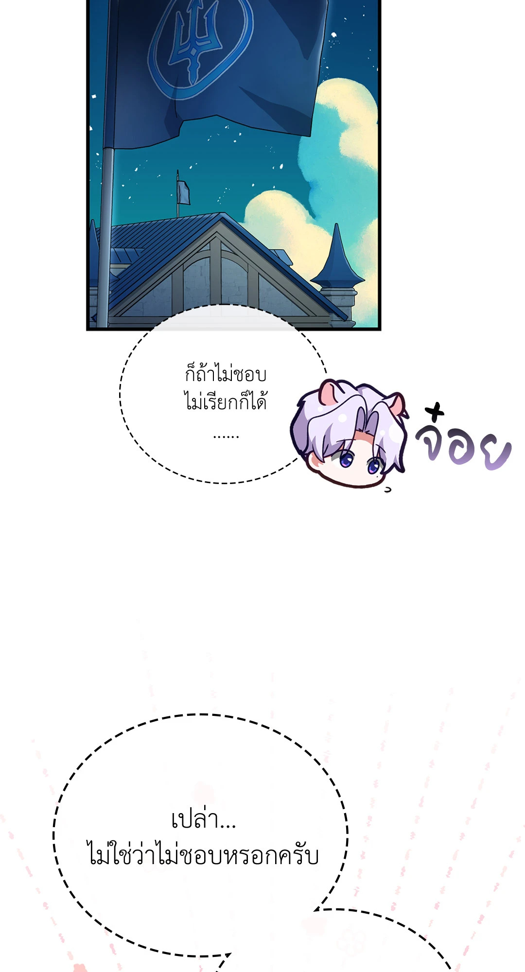 หน้า 64
