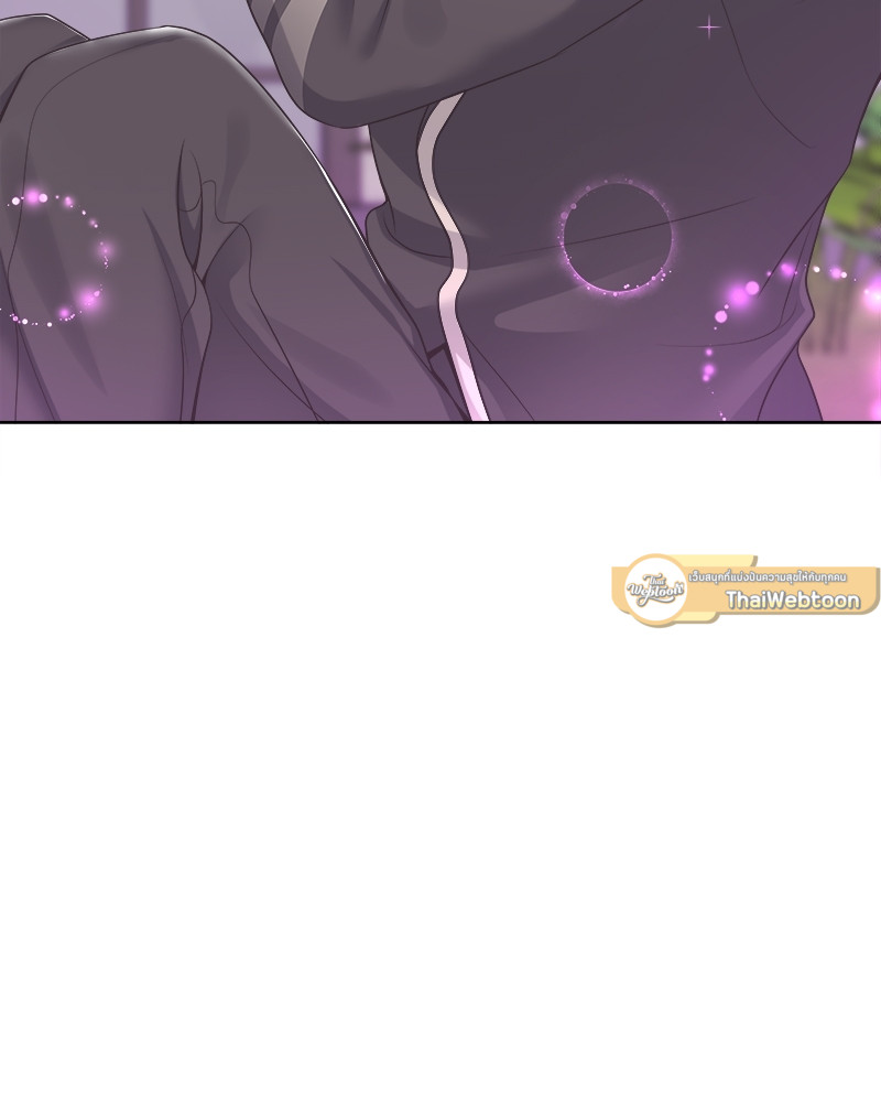 หน้า 97